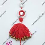 Mirror & Ghungroo Tassel Button Patti