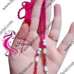Neckline Dori